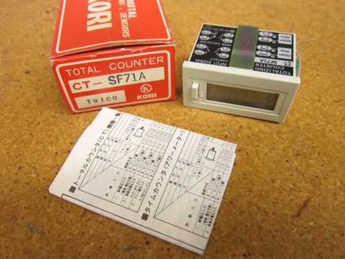 KORI CT-SF71A Totalizing Counter 30cps 20ms NEW