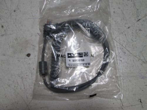 RVS WIR56150 POWER CABLE *NEW IN A FACTORY BAG*
