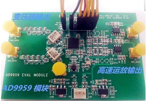 4-channel ad9959 200mhz  dds signal generator sine wave +software replace ad9854 for sale