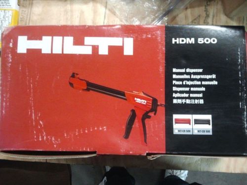 Hilti HDM 500 HIT-CR**DMR**