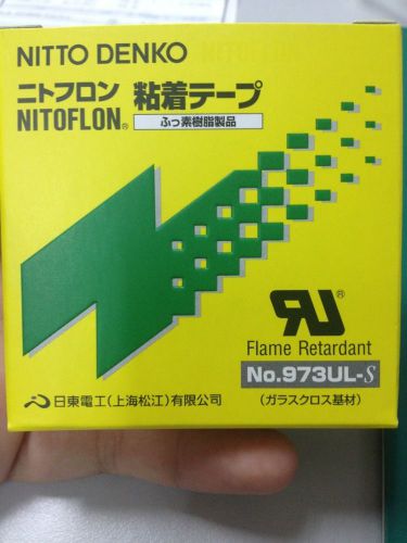 Nitto denko adhesive tape (0.13mmx13mmx10m) no.973ul-s for sale
