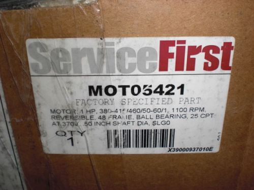 MOT05421 (MOT-05421) Motor - Trane