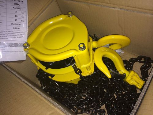 YALE Shop King 2-Ton Manual Hand Chain Hoist 15 Ft