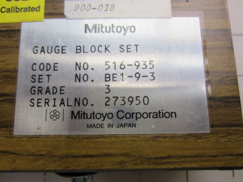 MITUTOYO USED GAGE BLOCK  516-935 GOOD CONDITION