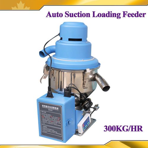 Loader Feeder 300Kg/H Material Feeding Auto Pro  Vacuum Suction Capacity Machine