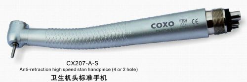 COXO Wrench Standard Clean Head Anti-retraction CX207-A-S TaiWan Bearing