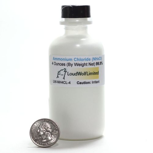 Ammonium Chloride  Ultra-Pure (99.9%)  4 Oz  SHIPS FAST from USA
