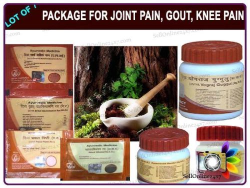 Swami Ramdev&#039;s Herbal Products- Specialized for Joint Pain, Gout, Knee Pain
