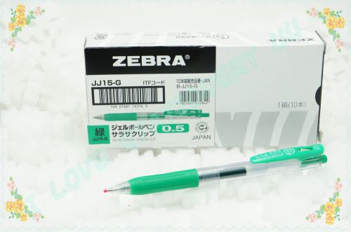 ZEBRA SARASA JJ15 COLOR EASY CLIP GEL PEN 0.5mm 10 PIECE BOX (GREEN)