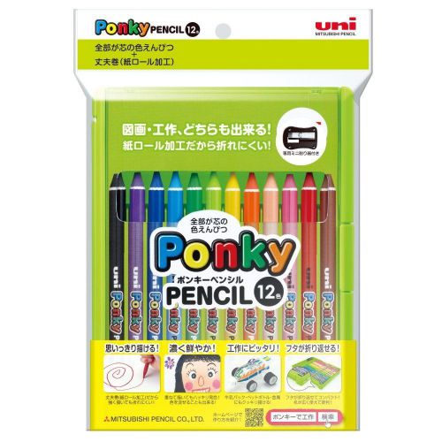 Colored pencil Uni Ponki K800PK12CLT 12 color set Japan