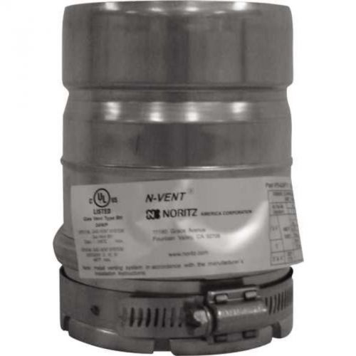 Noritz adapter for pvc pipe vp4-adapt-pvc noritz utililty and exhaust vents for sale