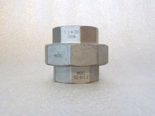 NEW 316 STAINLESS STEEL PIPE COUPLING CLASS 150 1-1/4&#034; FEMALE UNION