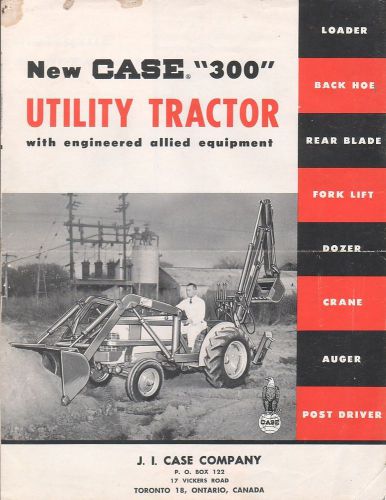 Equipment brochure - case - 300 - utility tractor (e1701) for sale