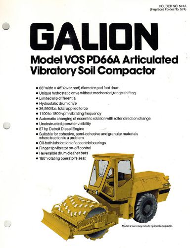 GALLION/DRESSER VOS PD66A VIBRATORY SOIL COMPACTOR  BROCHURE 1984