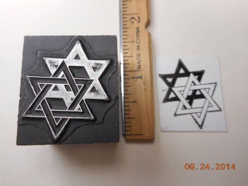 Printing Letterpress Printers Block, Star of David, Judaism Symbol