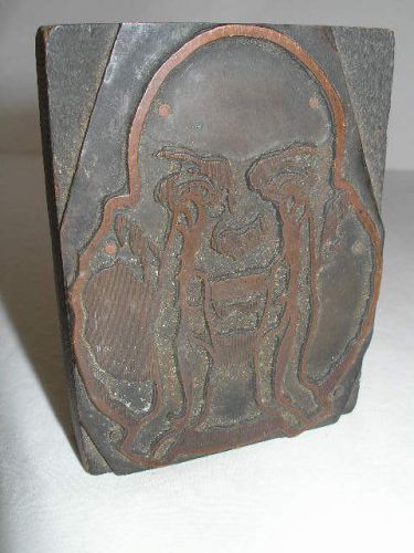 Antique Typeset Printing Block Yelling Man w/ Bald Head Possibly Afican American