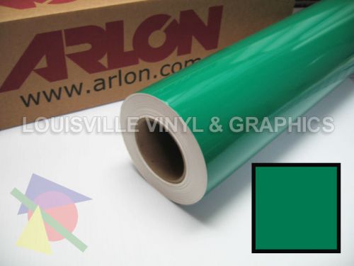 1 roll 24&#034; x 5 yds green arlon 5000 sign cutting vinyl for sale
