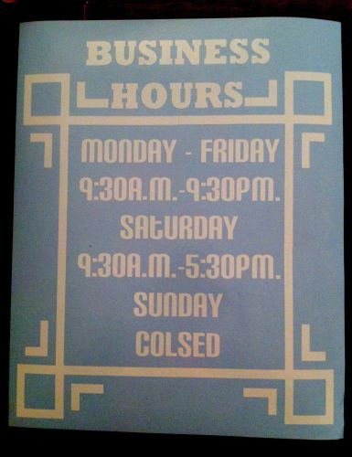 Business Custom Store Hours Vinyl Decal Graphic Restaurant Sign Window Name 11&#034;
