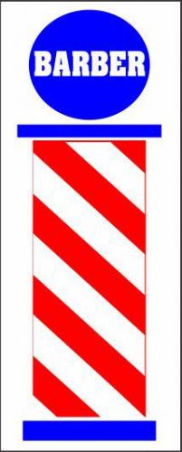 BARBER POLE Banner Sign NEW XL Extra Large 4 Hair Salon Nail Supply Tip Shop