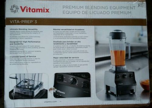 Vitamix Vita-Prep 3 1005 Blender brand new in box