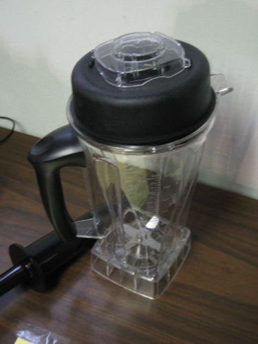 Vitamix 64 replacment container w/ blade &amp; lid, wet and dry two in one blade for sale