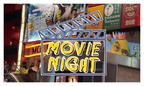 Bb707 movie night bar banner sign for sale