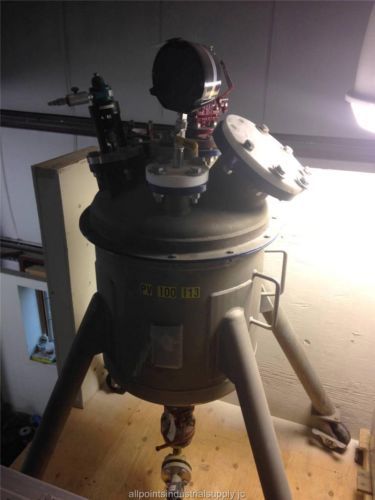 Small batch portable reactor tank for sale