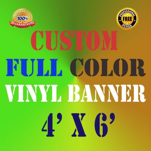 Custom Vinyl Outdoor Personalized Banner 4&#039;X6&#039; ft Sign Advertise Your Business