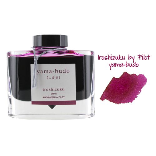 Pilot iroshizuku bottled ink, yama-budo, crimson glory vine, bordeaux purple for sale