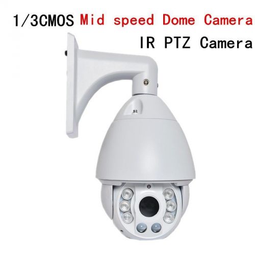 700tvl 36x optical zoom ir medium speed ptz dome cctv camera outdoor onvif dt500 for sale