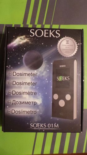 Latest version of polular dosimeter soeks 01m. generation ii. for sale