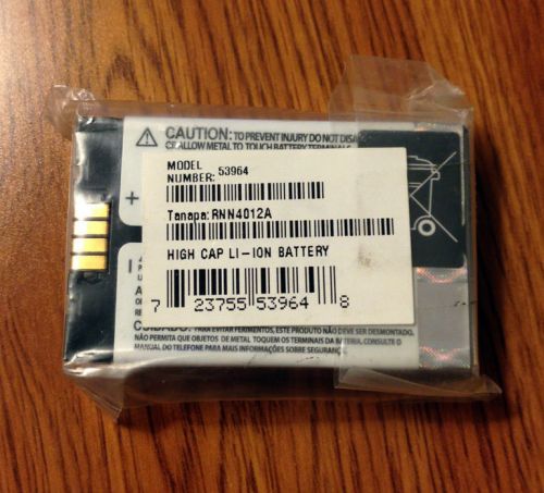 Motorola 53964 OEM Battery - New