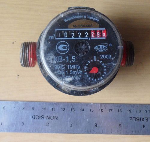 2003 Ukrainian used flowmeter fluviometer flow hot water meter made in Ukraine