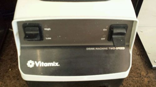 Vitamix Drink Machine Two-Speed VM0100