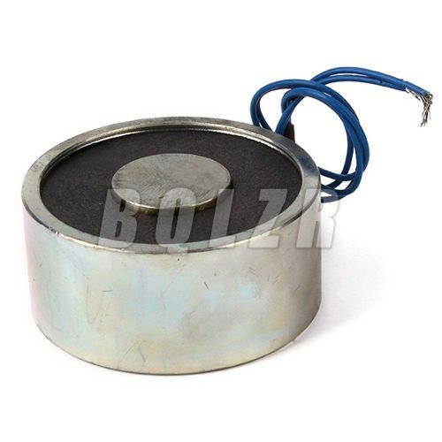 BQLZR Electric Lifting Holding Electromagnet  Silver