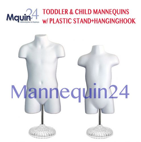 Child &amp; toddler body forms(2 pcs) white hard plastic  w/stand +hanging hooks for sale