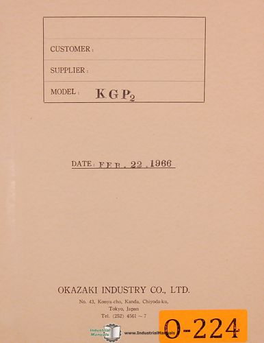 Okazaki kgp2, electromagnetic control, wiring manual 1966 for sale