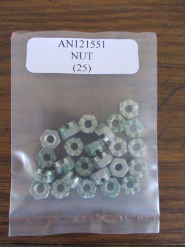 AN121551 Castellated Hexagon Nut - Lot of 25 pieces