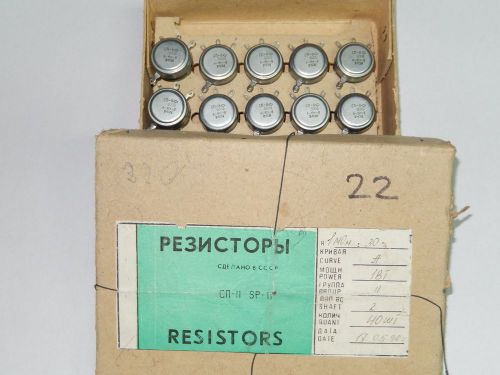 1Watt 1.5 mOhm (M?) /SP-2/ Sovietik  Military Linear Potentiometer Lot of 2pcs
