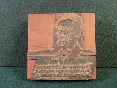 Vintage Copper Printer Plate Block Bust of Abraham Lincoln-Teach Economy-BL