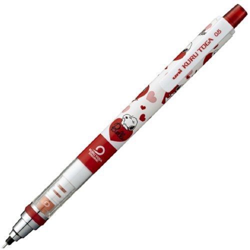 Uni-ball Kuru Toga Limited Pattern Snoopy Mechanical Pencil M5650bl1p.br Bell