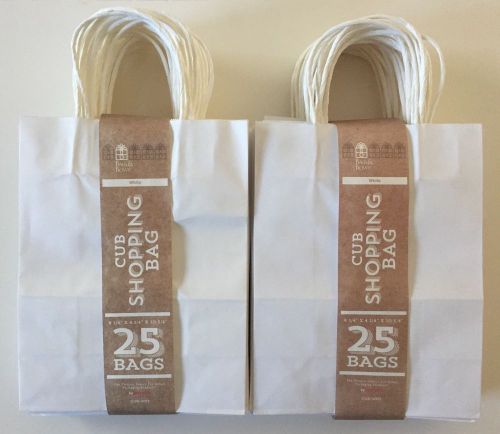 (50) White Kraft Paper Retail Gift Cub Shopping Bags 8.25X4.25X10.75&#034; FREE Ship