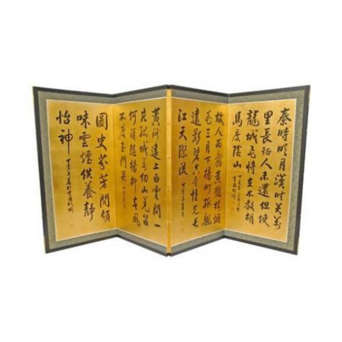 Oriental Furniture 36&#034; Chinese Poem on Gold Leaf