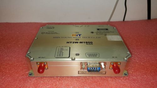 HiT HT2W-M1800 RF Optic Slave Unit 4mW CLT-PS0405002