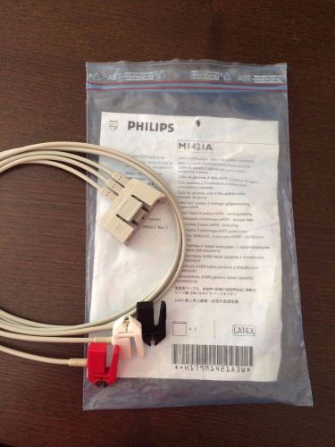 PHILIPSM1421A 3-LEAD AAMI PATIENT CABLE