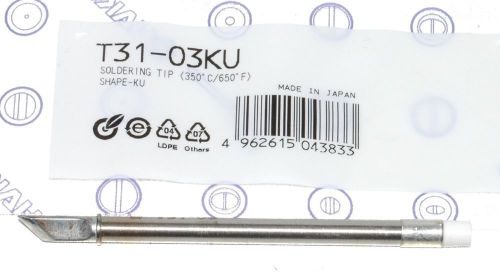 Hakko T31-03KU Knife Tip, 650°F/350°C 4.8mm/45°x15mm For FX-100 Authentic