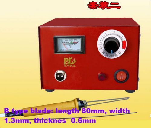 New electric hot knife foam cutter fabric cloth cutter type b blade only 220v for sale