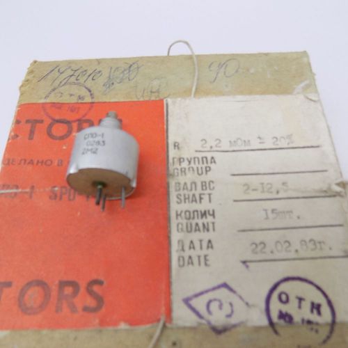 1x spo-1  2.2 mohm 20% 1 watt resistors potentiometer with mounting nut 2.2mom for sale