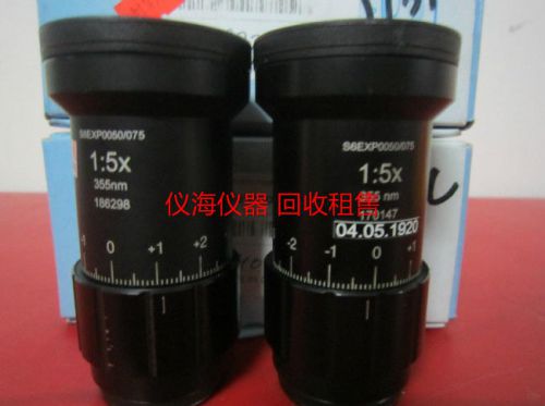 Sill S6EXP0050/075 Laser beam expander 2pcs