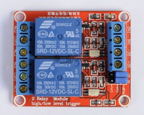 12v 2-channel relay module with optocoupler h/l level triger for arduino raspber for sale